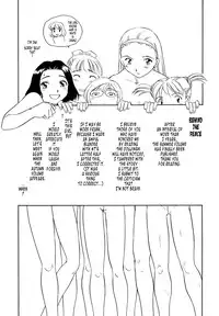 [Suehirogari] K.A.A.R. 2 - Summer Story {ENG}