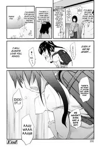 [Maeshima Ryo] Sugar Spot [Complete] [English] [biribiri]