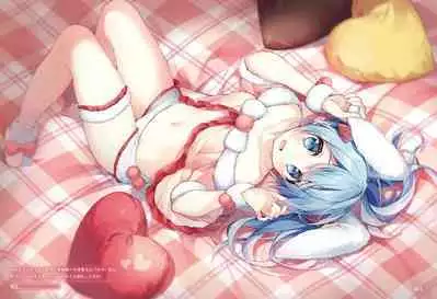 Dengeki Moeoh 2023-10