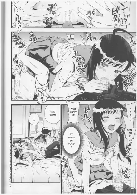 Haruranman | Haru in Full Bloom