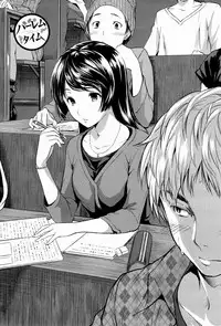 [tosh] Harem Time [English] [Decensored]