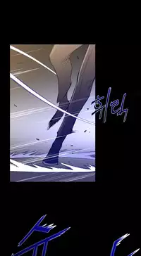 Perfect Half Ch.1-21 (English) (Ongoing)