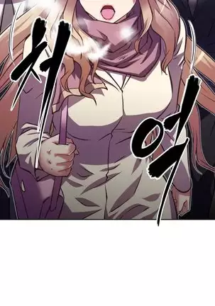 Brawling Go Ch.76-106