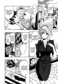 [Asagi Ryuu] To The Flower Garden [English] [Yuri Project]