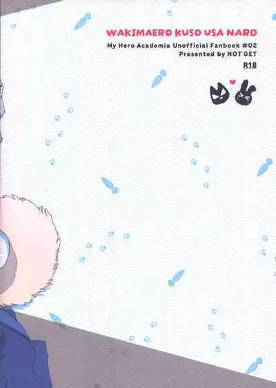 Wakimaero Kuso Usa Nerd