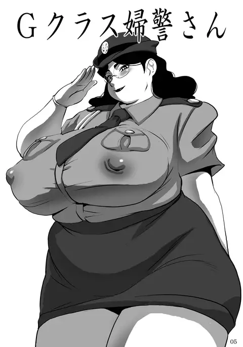 Shingo Ginben part:1