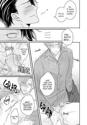 Afurete Koborete Gaman Dekinai