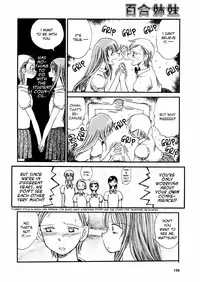 Yuri Shimai Vol.3 [English]