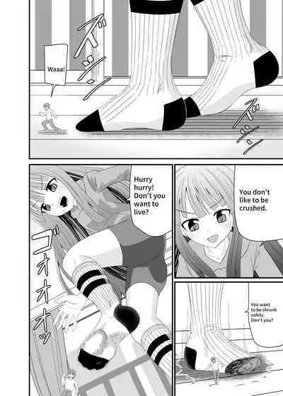 Crushed under socked foot