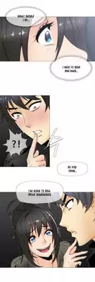 [ButcherBOY] Household Affairs Ch. 11-27 [English] [Yomanga]