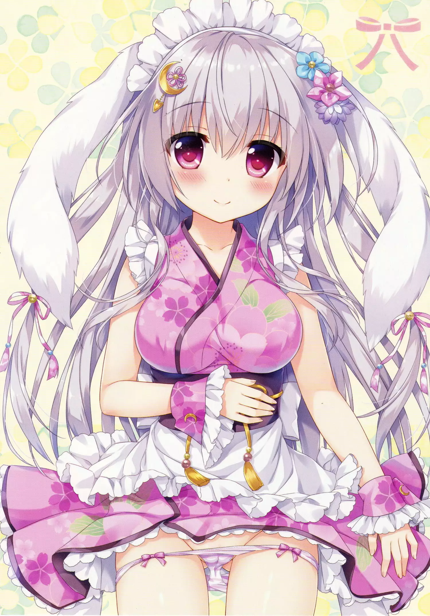 Fuwafuwa Onee-san wa Suki desu ka? + Melonbooks Gentei Leaflet