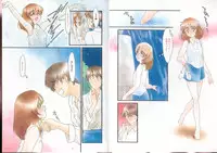 [Kima Azusa] Ojisan Ijou Renai Miman 1