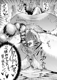 [Ahemaru (Henrik)] Hanekawa Love Doll (Bakemonogatari) [Digital]