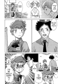 [Tamaki Nozomu] Nanairo Karen × 3: Cosplay Complex | Karen Chameleon Vol. 3 [English] {Tadanohito}