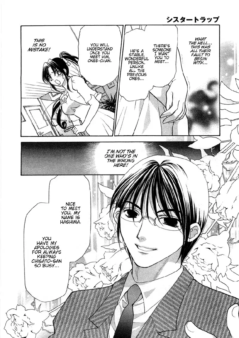 Sister Trap V1 - Ch7