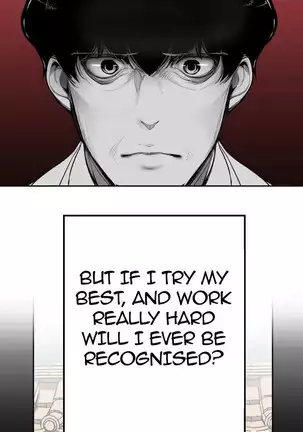 A Wonderful New World Ch.6/?