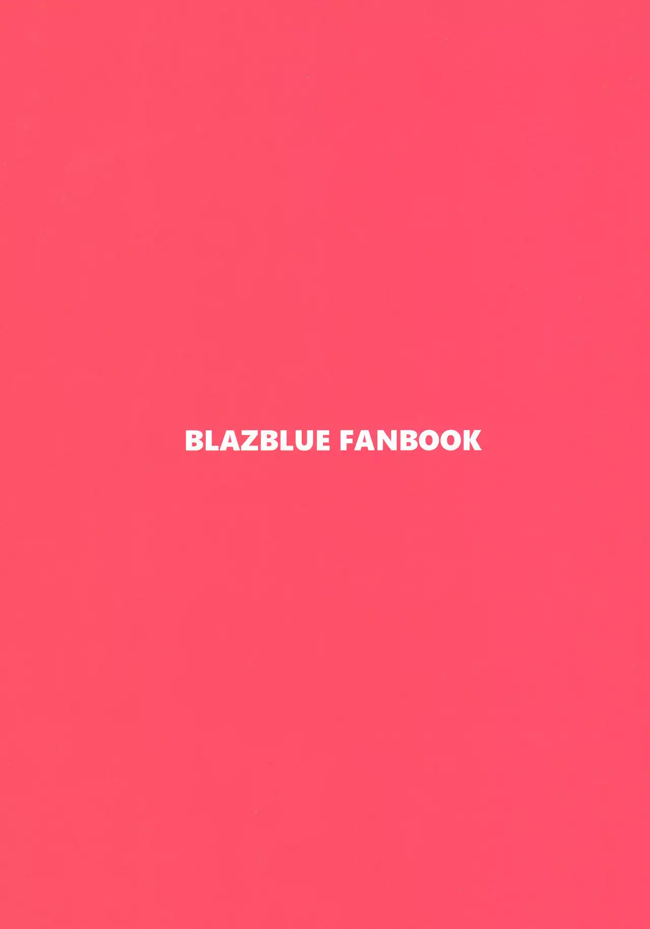 XXX Shinai to de renai heya