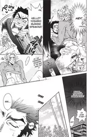 [Sakira] Bousou Kareshi | Wild Boyfriend [English]