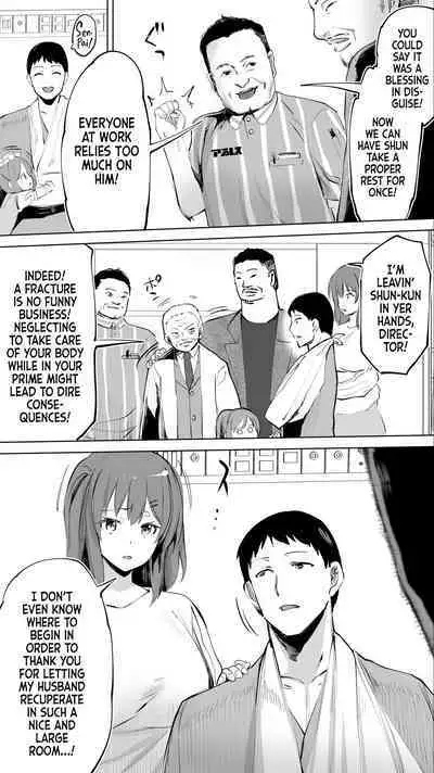 Jimoto no Hame Tomo. "Doukyuusei no Kangoshi K" | My Hometown Fuck Buddy Former Classmate Nurse K's case