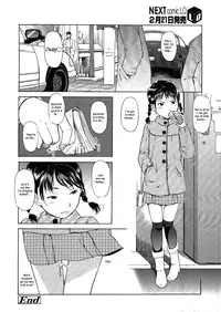 [Onizuka Naoshi] Scar Tissue [ENG] (Hayama_Kotono)