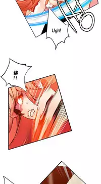 [Juder] Lilith`s Cord Ch.1-8 [Chinese][aaatwist汉化]