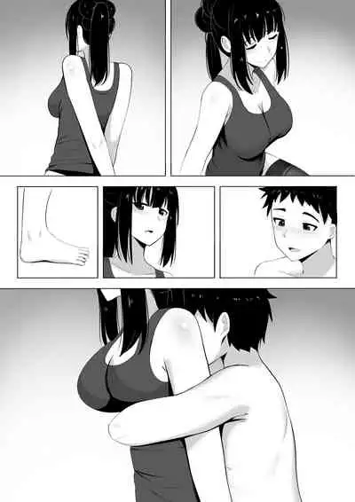 [Ginhaha] Menesu de Osananajimi to Masaka no Saikai de Daibakusha 2