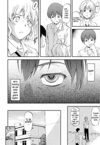[Nagare Ippon] Bug ch. 1-2 [English] =LWB=