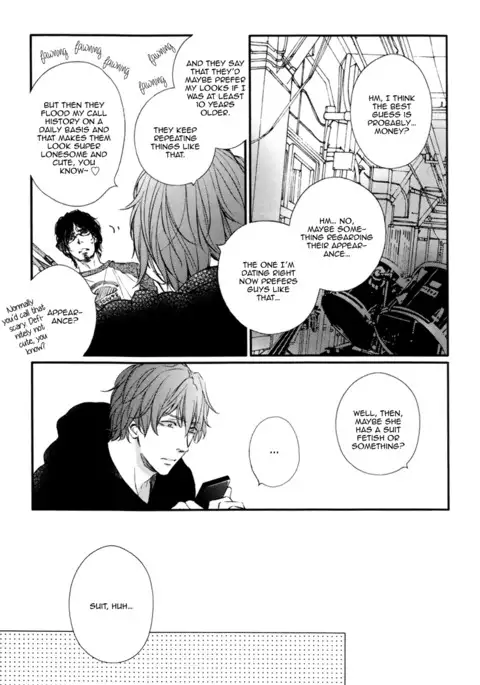 Kare no Shousou to Koi ni Tsuite