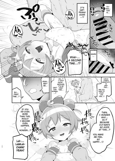 Laala no Gomenne | Laala's Sorry