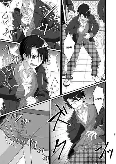 Shouwaru Iinchou o M Onna-ka Seisai