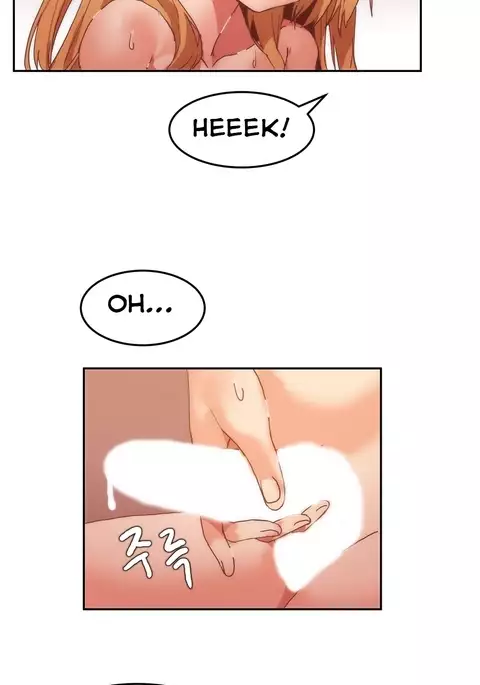 Hahri's Lumpy Boardhouse Ch. 0-24