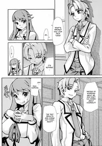 [Tomoe Tenbu] Wise Ass - Ch.1-6 (English)(DeCensored)