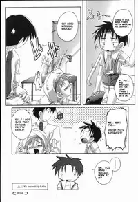 Pheromones [English] [Rewrite] [Sushi Y]