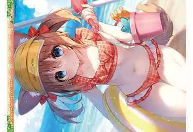 Dengeki Moeoh 2023-10