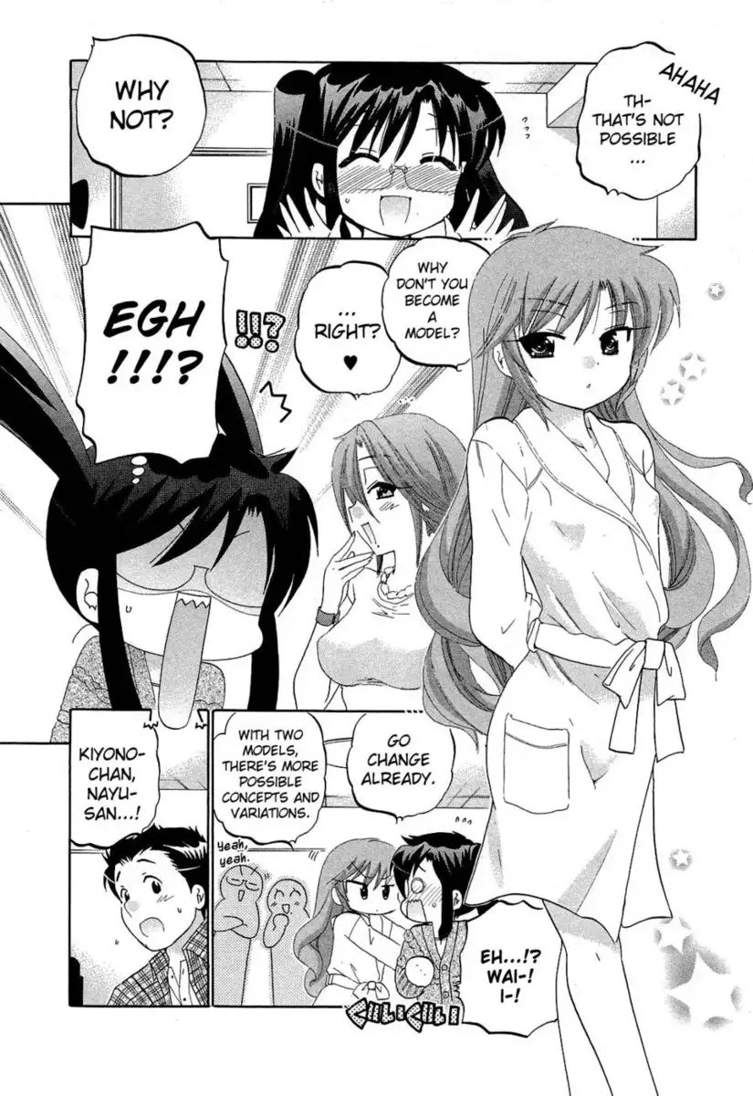 Chu-Bra!! Volume 5 Chapter 33