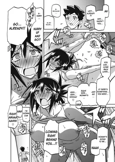 Mizukagami no Magnolia | Magnolia of the Water Mirror