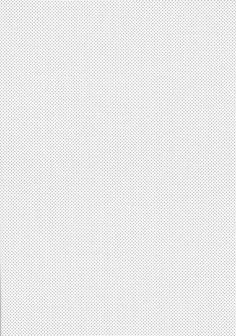 Currently In Use-Jojo dj