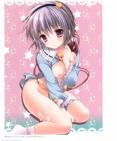 Kinokonomi konomi illustrations2 COSMIC HOLOGRAM PULSE2