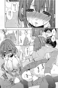 COMIC HOTMiLK 2011-06