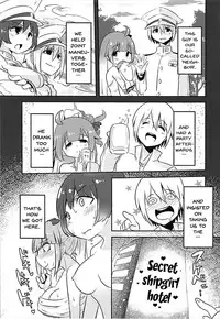 (AzuLan Musou 2) [Suzupony (Suzunomoku)] ShroUni! (Azur Lane) [English] {Doujins.com}