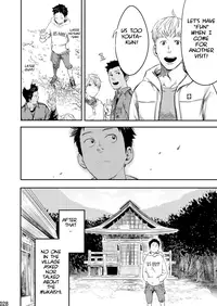 (Shota Scratch SP3) [Box (Tsukumo Gou)] Mukaishi [English] [TootOnAHill]