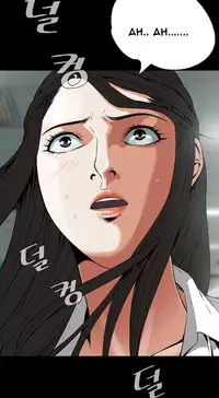 Take a Peek Ch.1-6 (English) (Ongoing)