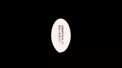 [Pomato-ya (Cocoyama)] もっとこあくまえっち