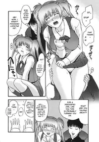 [Iruma Kamiri] Himitsu no Onayami Soudan | Chance Exposure (Gakko no Himitsu) [English]