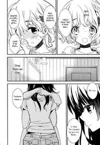 [Gyuunyuu Rinda] Torotoro no Koi Ch. 1-4 [English] [TZdY]