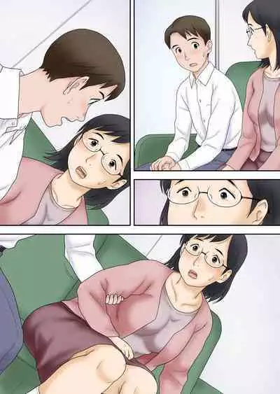 Netorareta Part Hitozuma Ootani Yoshiko