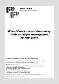 [FAKESTAR (Miharu)] PP (Persona 4) [English] [Brolen & The Randy Rabbit]