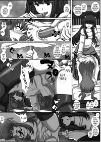 (C81) [Studio30NEKO (fukunotsukuribe)] MromantikXX [English] [B.E.C. Scans] [Decensored]