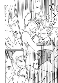 (C63) [Ryujin-kai (HITO Ribuki)] GIFT (Dragon Ball Z) [English] [Arigatomina]