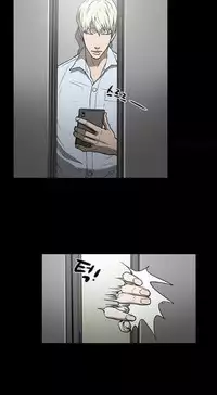 Ace Ch.1-26 (English) (Ongoing)